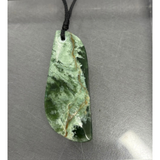 New Zealand Pounamu Polished Piece Necklace