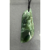 New Zealand Pounamu Polished Piece Necklace