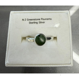 New Zealand Pounamu Ring in Sterling Silver