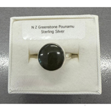 New Zealand Pounamu Ring in Sterling Silver